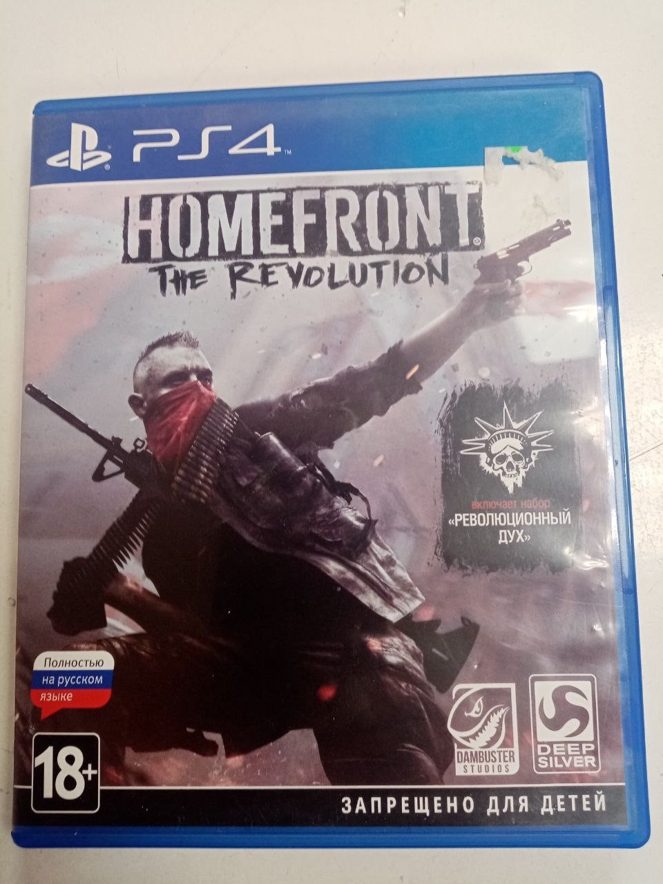 Диск PS4 Homefront