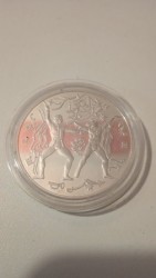 Монета серебряная "Битва"