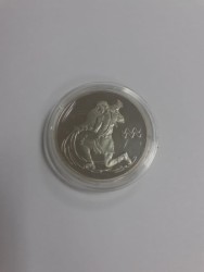 Серебряная монета "Водолей" 34,77 гр.