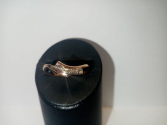 Золотое кольцо с бриллиантами 1,50 гр.