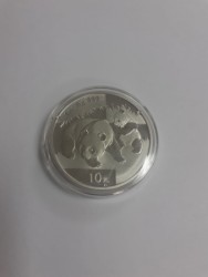 Серебряная монета "Япония" 31.27 гр.