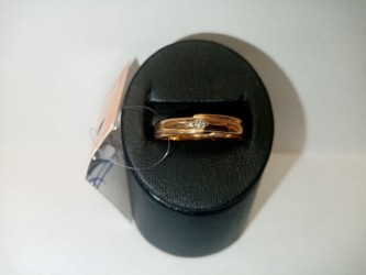Золотое кольцо с бриллиантом 1,53 гр.
