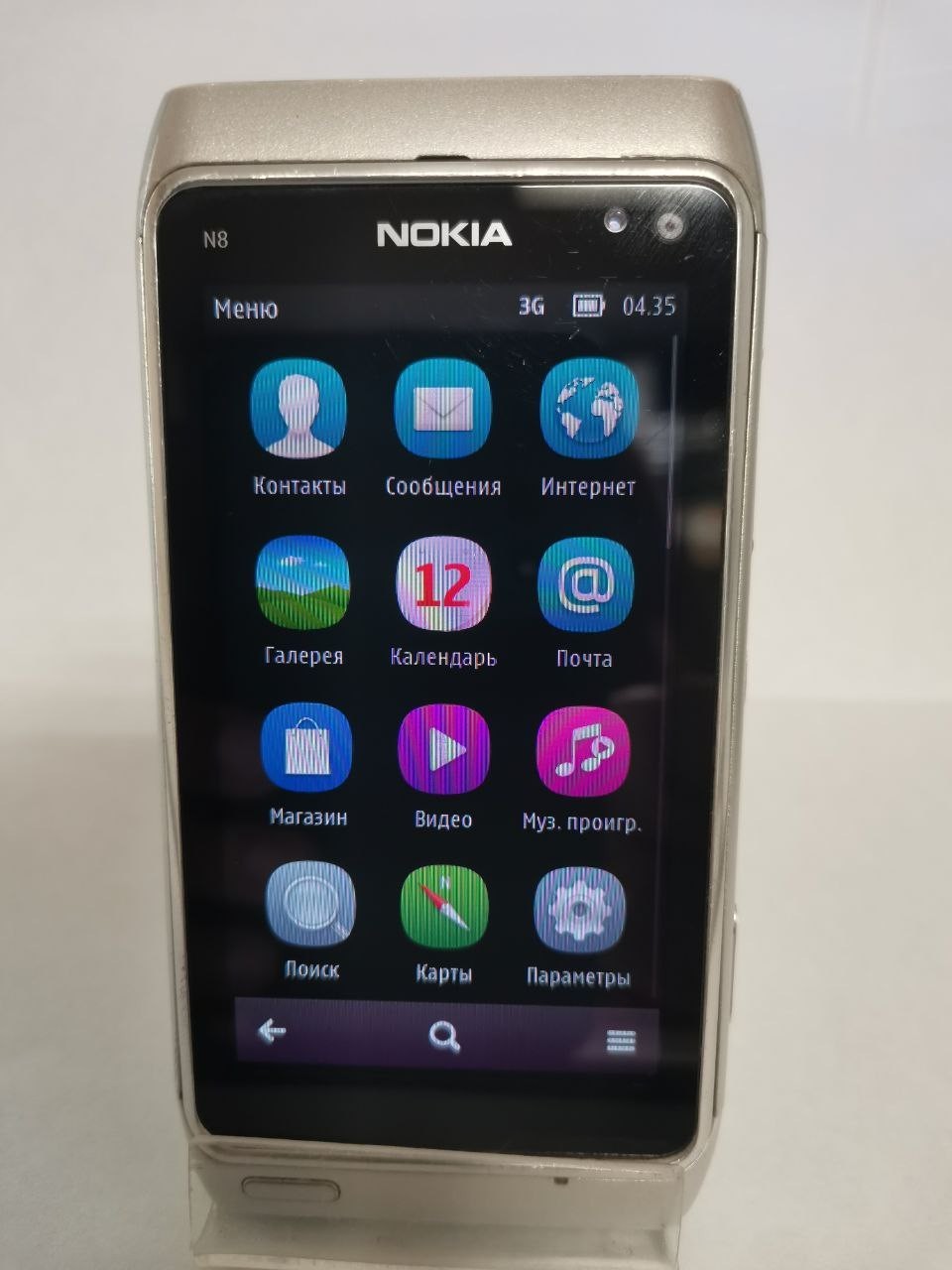 Сотовый телефон Nokia N8