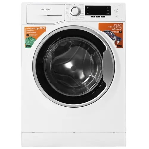 Стиральная машина HotPoint Ariston NSD 6239 S VE RU