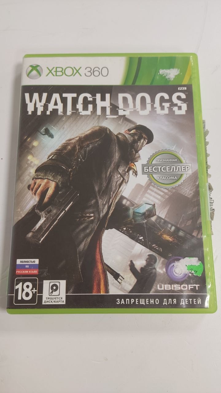 Диски для xbox 360 Watch Dogs