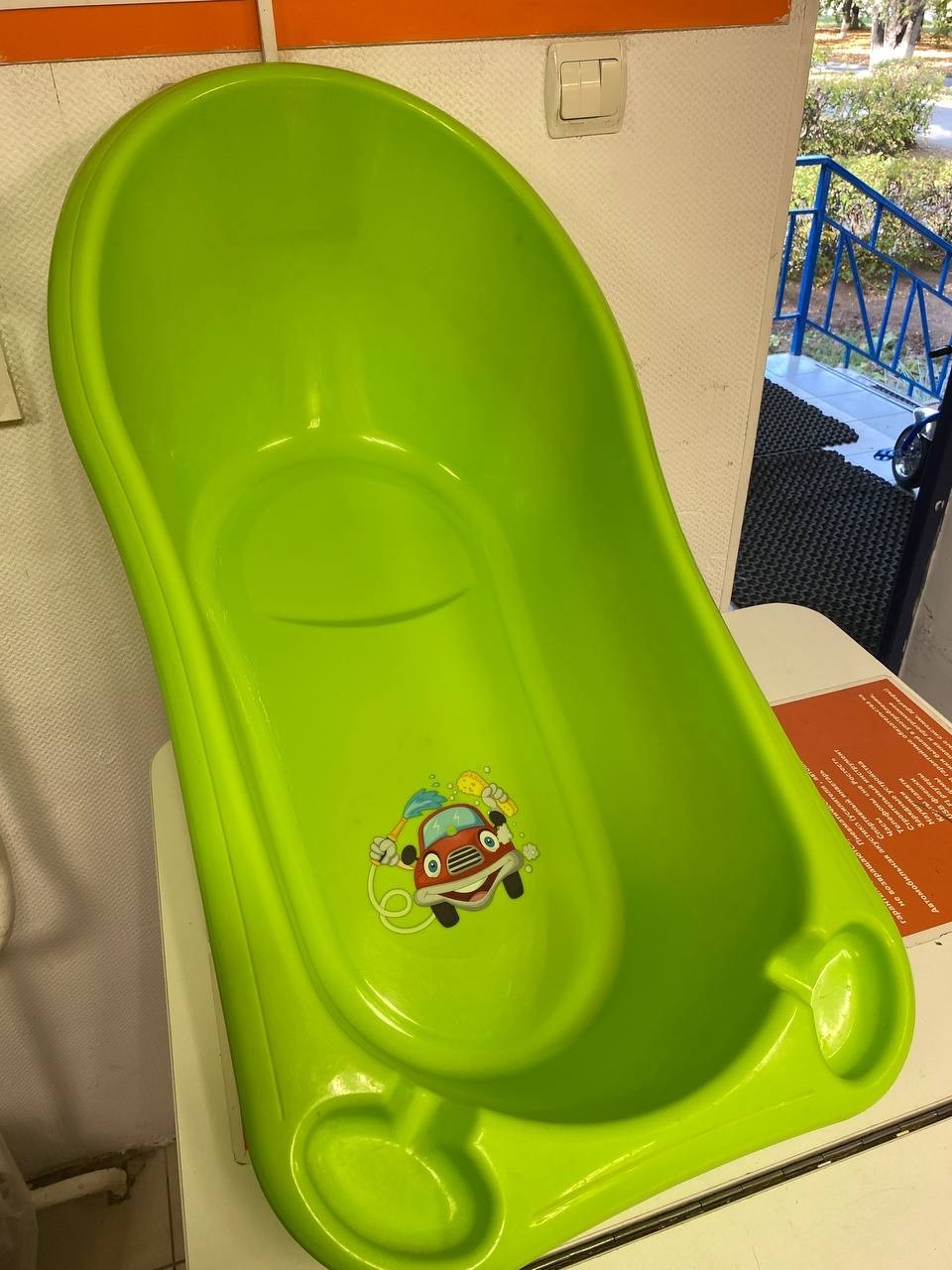 Ванночка для купания ребенка Dunya