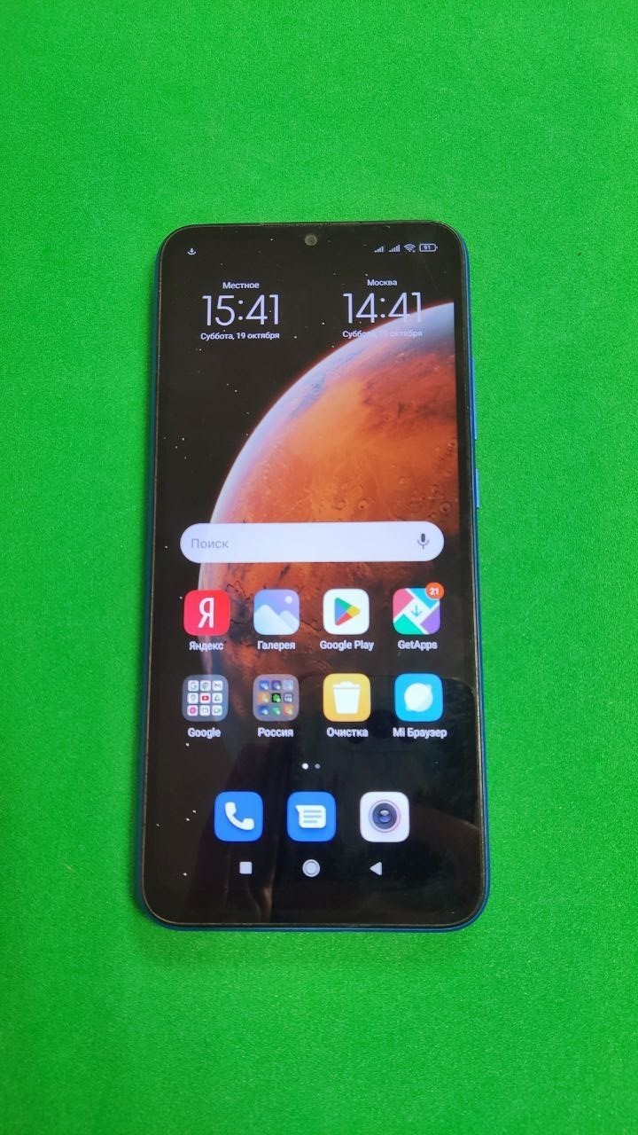 Смартфон Xiaomi Redmi 9C