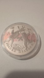 Монета серебряная "Космонавт"