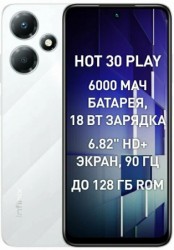 Смартфон Infinix X6835B Hot 30 Play