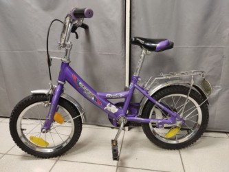 Велосипед детский Safari Proff bmx-bike