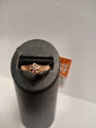 Золотое кольцо с бриллиантом 0,98 гр.
