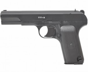 Пневматический пистолет Borner TT-X 4.5 мм