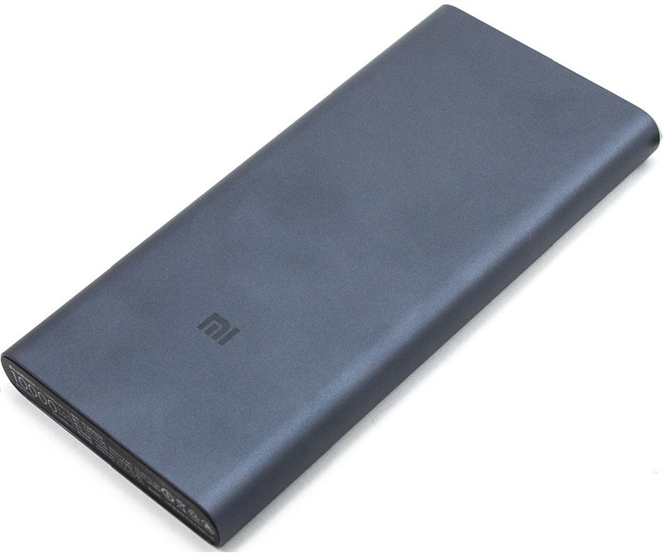 Power Bank Mi PLM02ZM