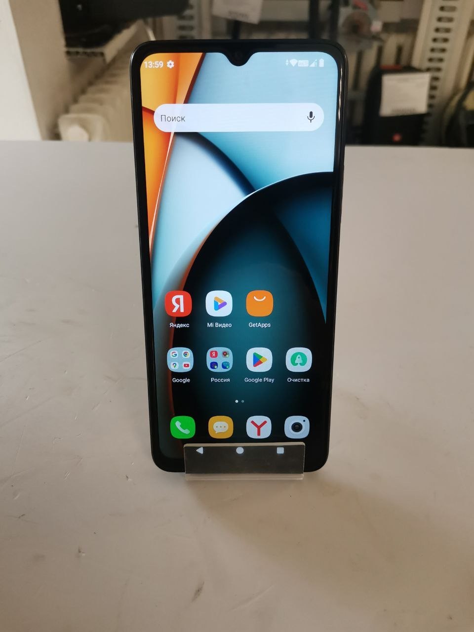 Смартфон Xiaomi Redmi A3 (на гарантии до 20.06.2025г)